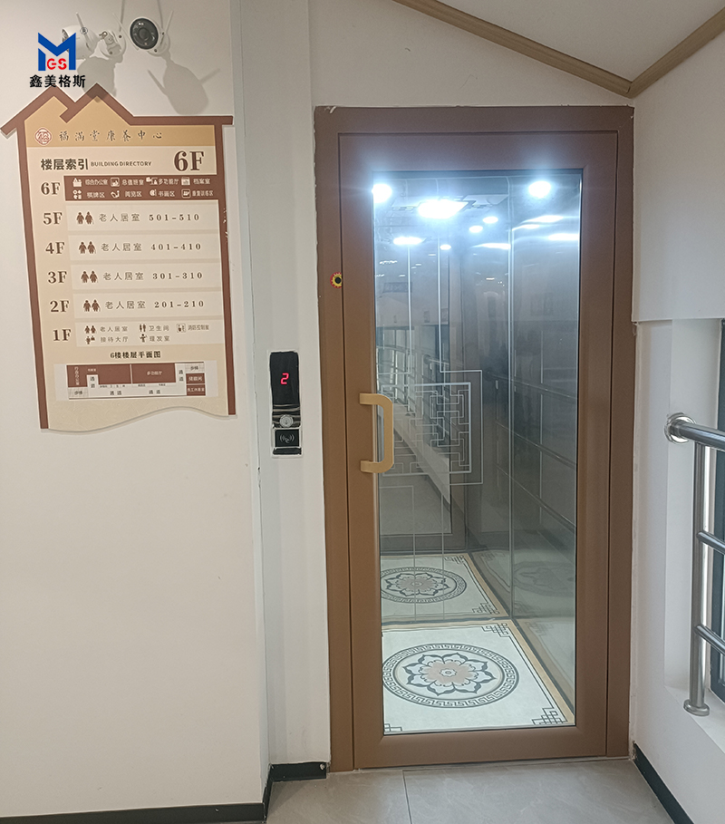 福滿(mǎn)堂養(yǎng)老院液壓家用電梯